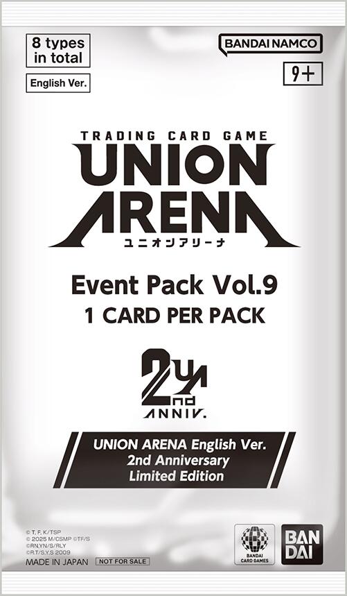 UNION ARENA スペシャルプロモーションセット2024 4パック Union Arena Event Pack Vol. 9 - Union Arena Promotion Cards