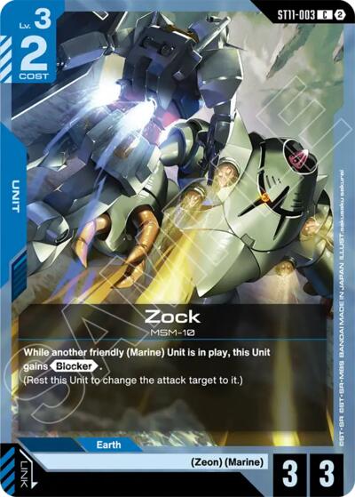 Zock