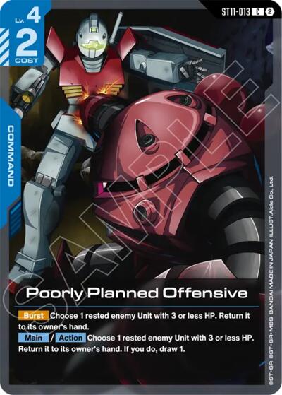 Poorly Planned Offensive