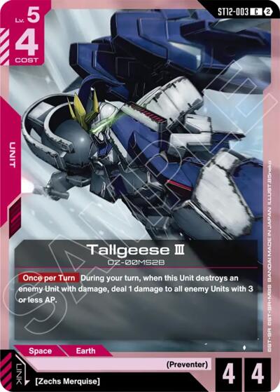 Tallgeese III