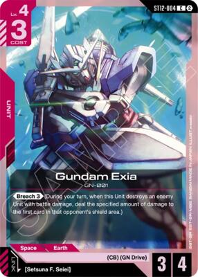 Gundam Exia