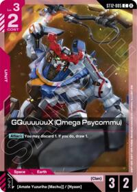 GQuuuuuuX (Omega Psycommu) - Gundam Card Game Starter Deck 12: Raging Onslaught trading card