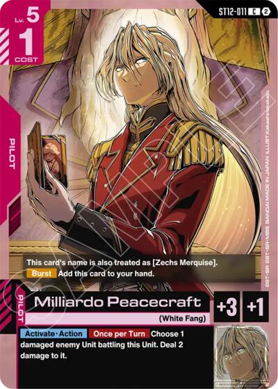 Milliardo Peacecraft