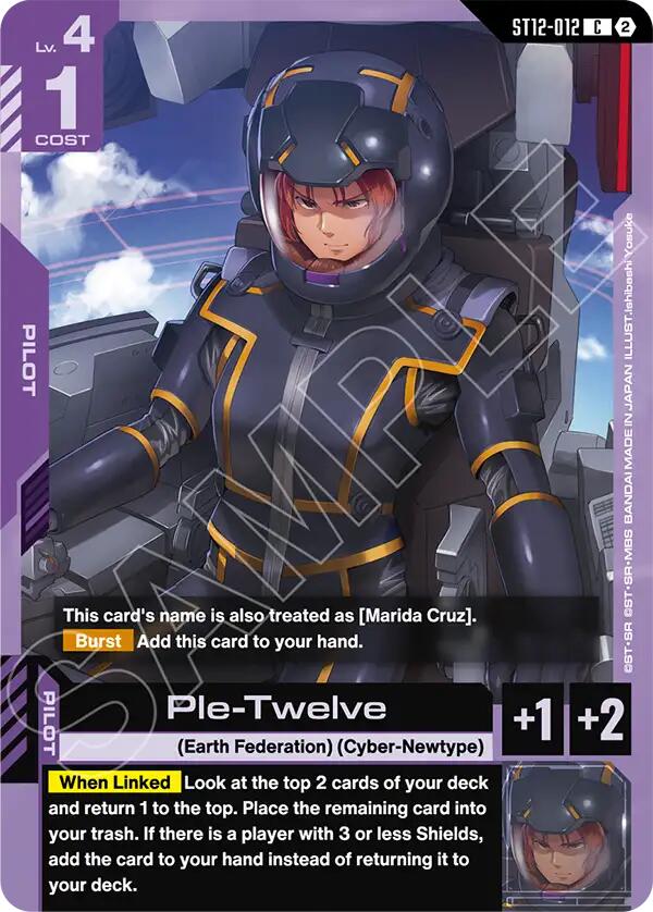 ポイトレ ミリオンGOD ハーデス カード 大量 Ple-Twelve - Starter Deck 12: Raging Onslaught - Gundam Card Game