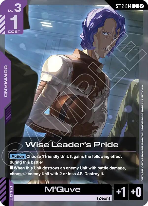 Wise Leader's Pride - Starter Deck 12: Raging Onslaught - Gundam