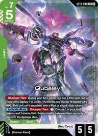 Qubeley - Gundam Card Game Starter Deck 13: Silent Barrage trading card