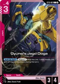 Gyunei's Jagd Doga - Gundam Card Game Starter Deck 13: Silent Barrage trading card