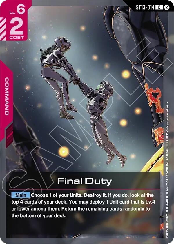 Final Duty - Starter Deck 13: Silent Barrage - Gundam Card Game