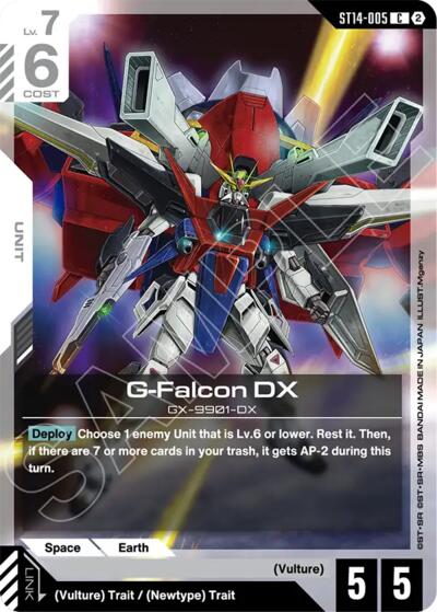 G-Falcon DX