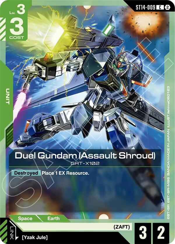 Duel Gundam (Assault Shroud) - Starter Deck 14: Heavy Dominion