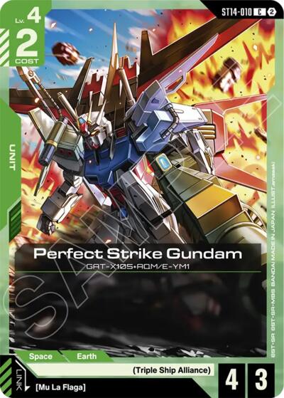 Perfect Strike Gundam