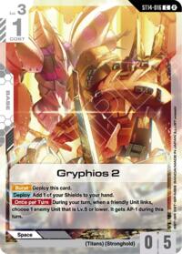 Gryphios 2 - Gundam Card Game Starter Deck 14: Heavy Dominion trading card