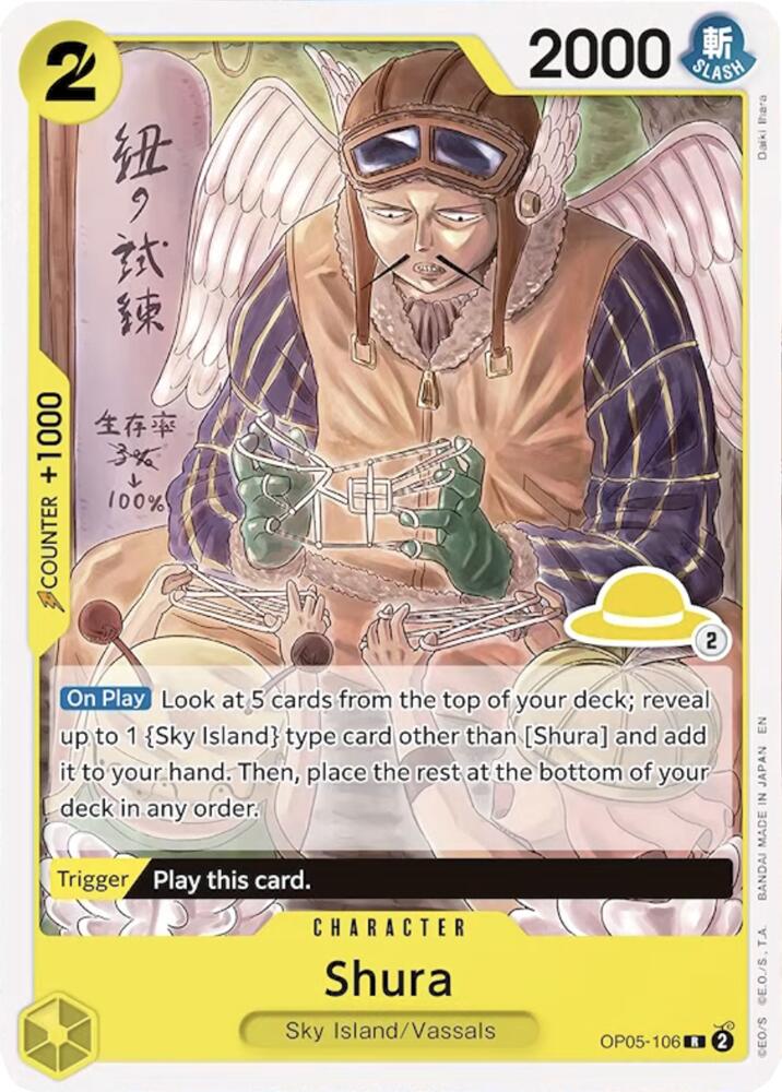 Shura (Luffy Deck) #OP05-106 — Set Sail Deck Set