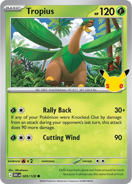 Tropius