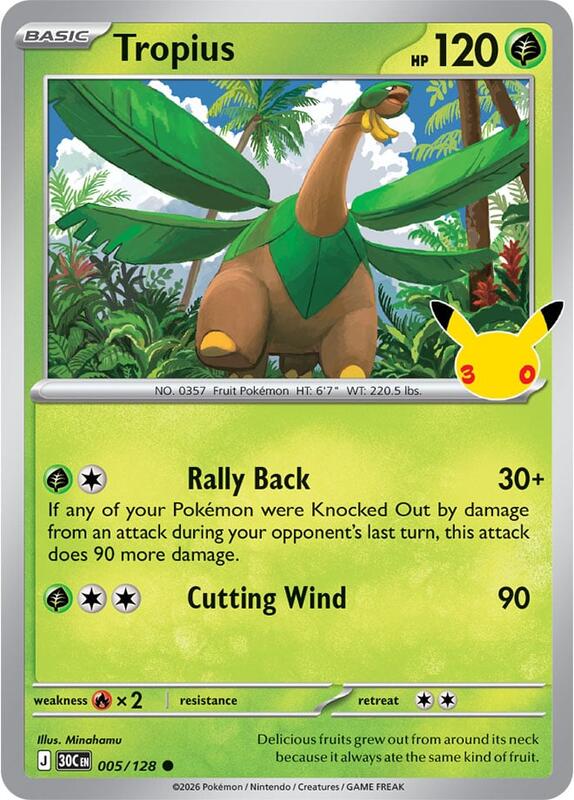 Tropius 005/128 from ME: 30th Celebration
