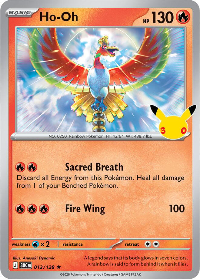 Ho Oh ME: 30th Celebration