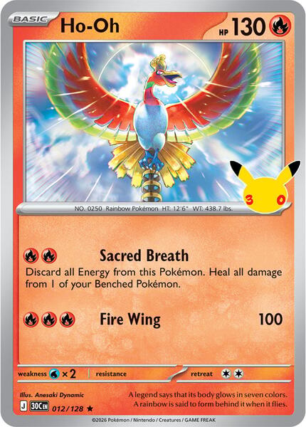 Ho-Oh