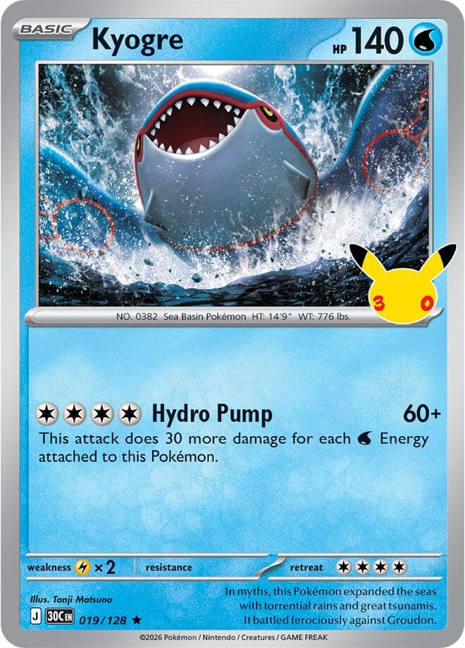 Kyogre ME: 30th Celebration