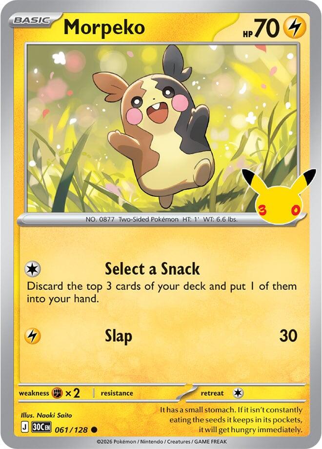 Morpeko ME: 30th Celebration