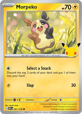 Morpeko