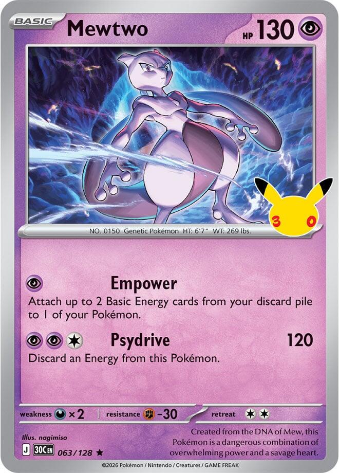 Mewtwo ME: 30th Celebration