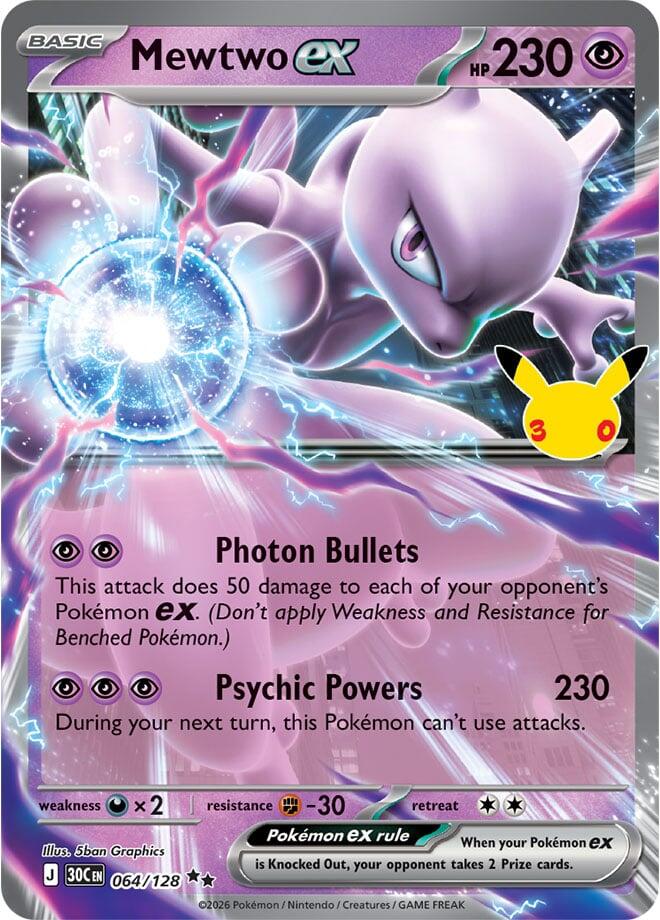 Mewtwo ex ME: 30th Celebration