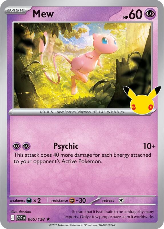 Mew 065/128 from ME: 30th Celebration