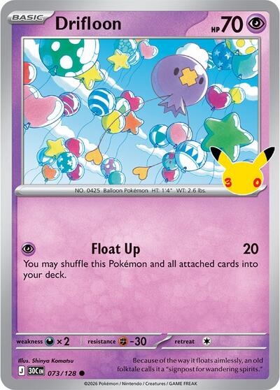 Drifloon - 073/128