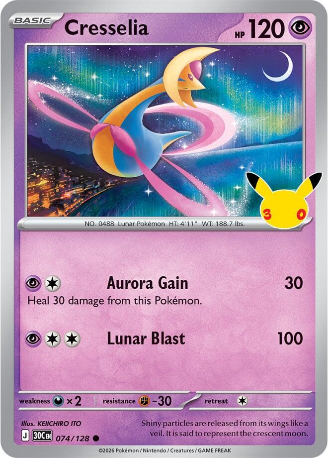 Cresselia ME: 30th Celebration