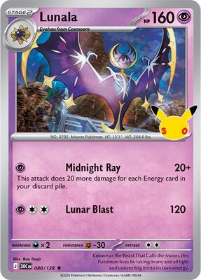 Lunala 080/128 — ME: 30th Celebration