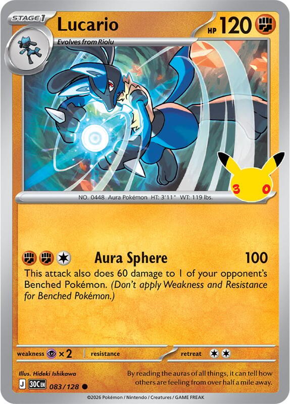 Lucario 083/128 from ME: 30th Celebration