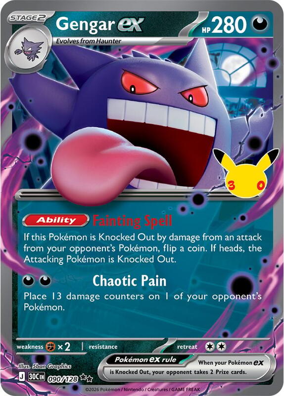 Gengar ex - 090/128 090/128 — ME: 30th Celebration English