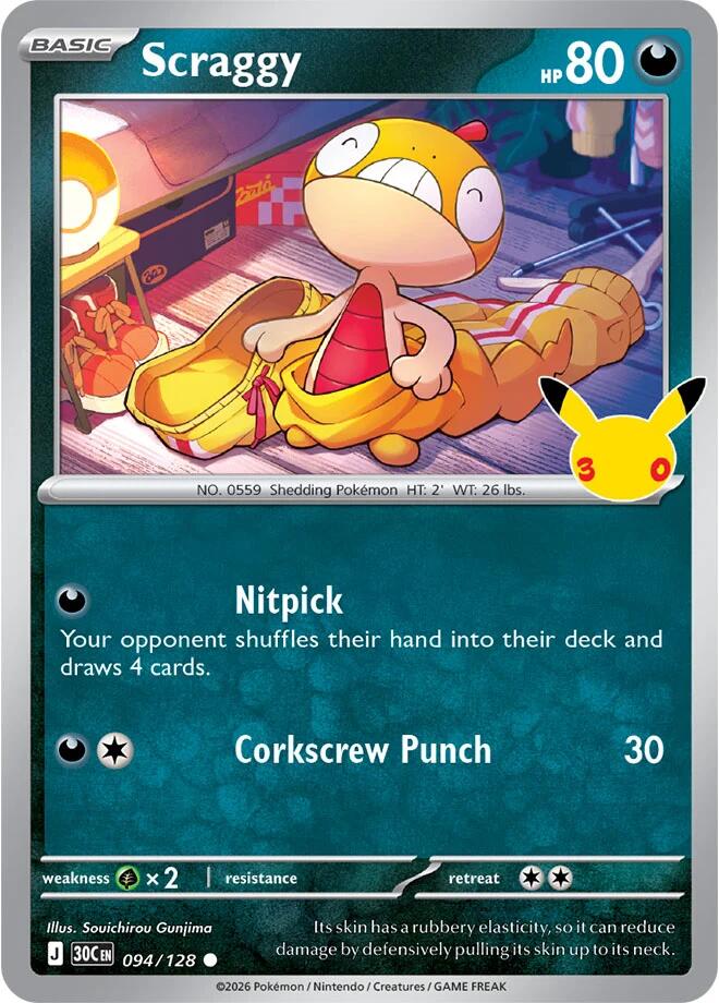 Scraggy ME: 30th Celebration