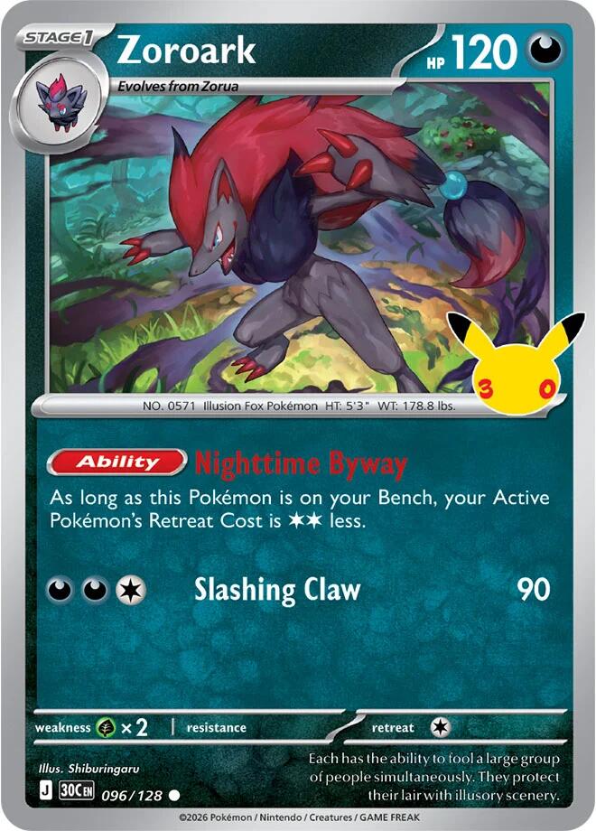 Zoroark ME: 30th Celebration