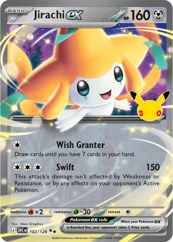 Jirachi ex 102/128 from ME: 30th Celebration