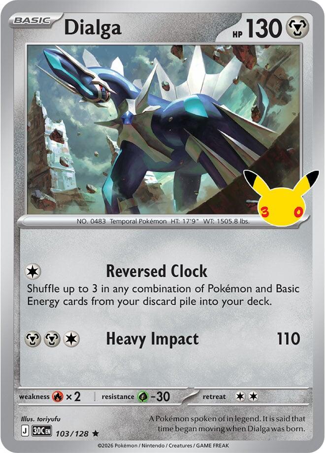 Dialga ME: 30th Celebration