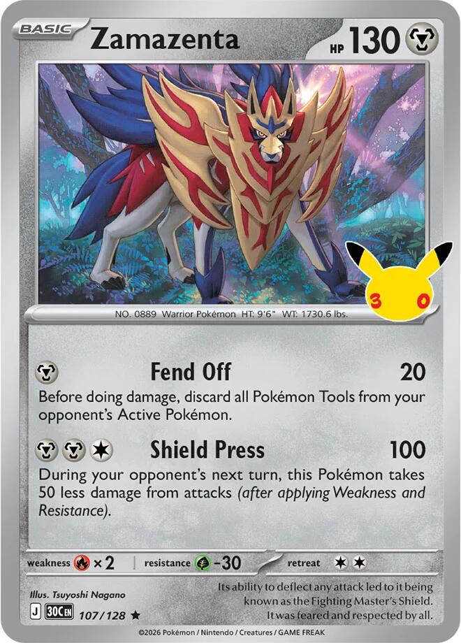 Zamazenta ME: 30th Celebration