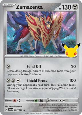 Zamazenta