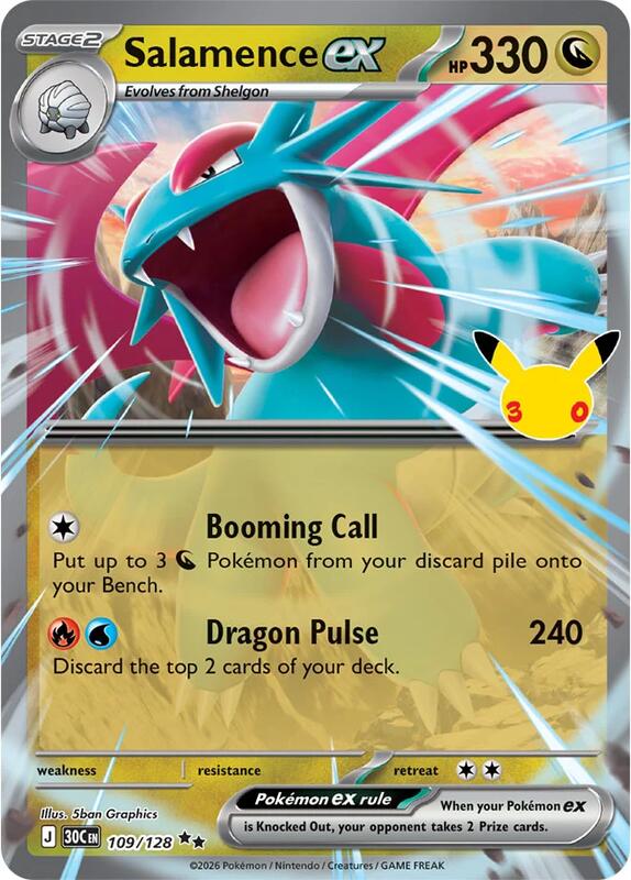 Salamence ex 109/128 from ME: 30th Celebration