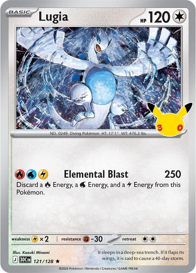 Lugia ME: 30th Celebration