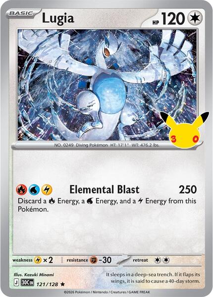 Lugia