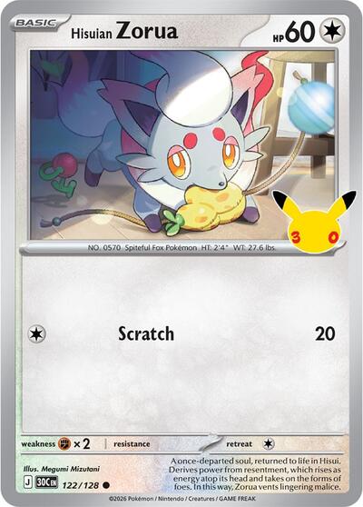 Hisuian Zorua - 122/128