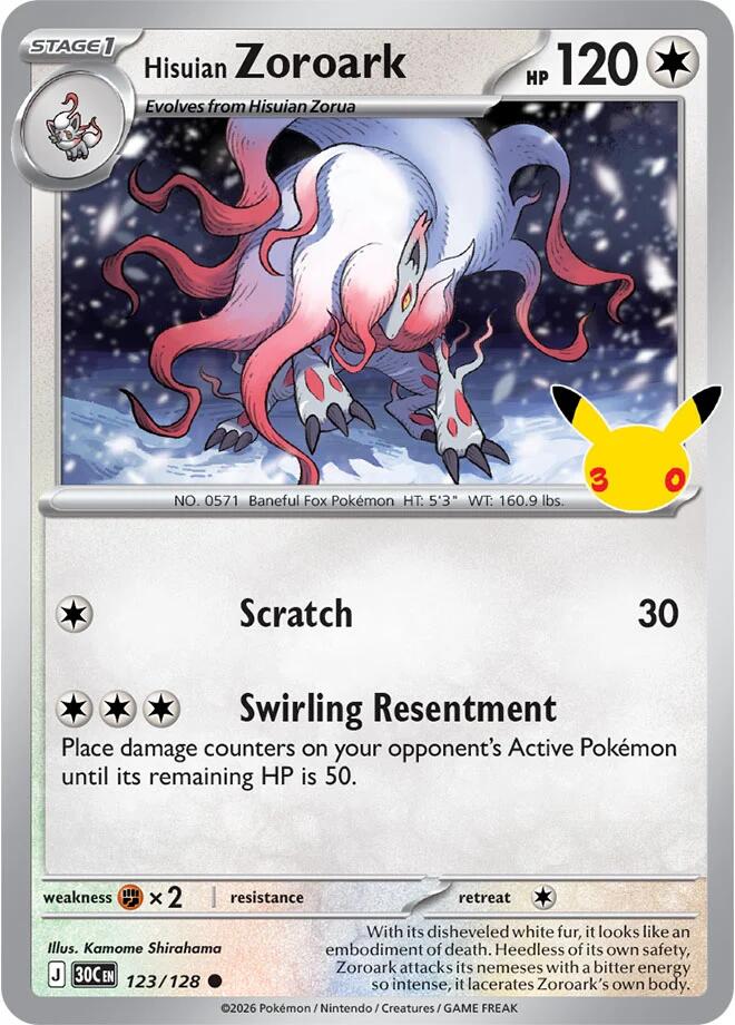 Hisuian Zoroark ME: 30th Celebration