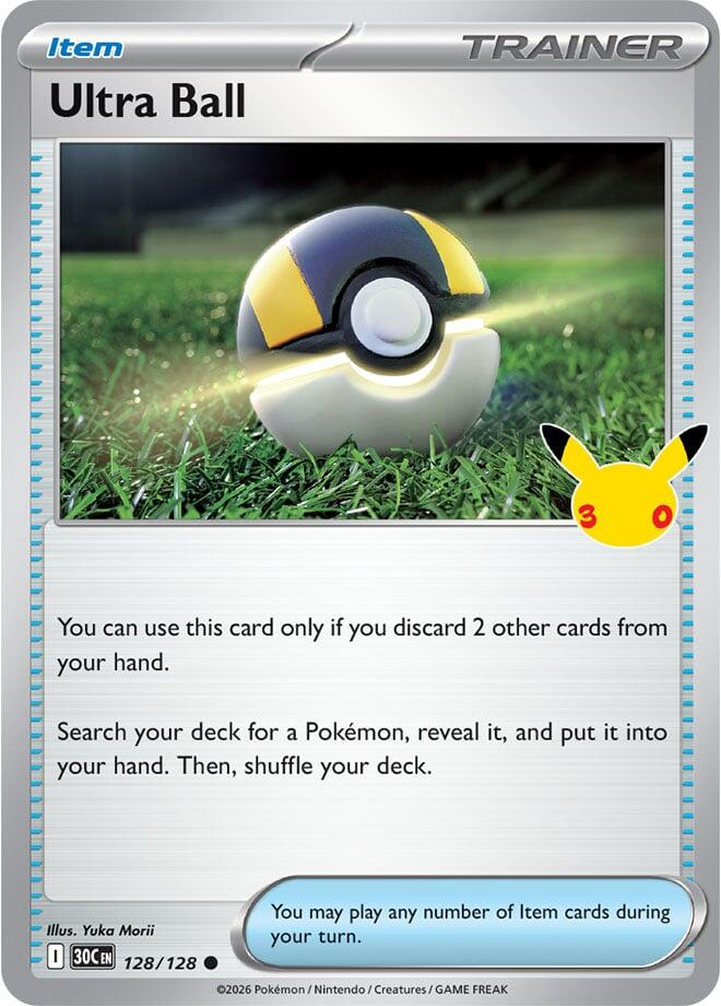 Ultra Ball ME: 30th Celebration
