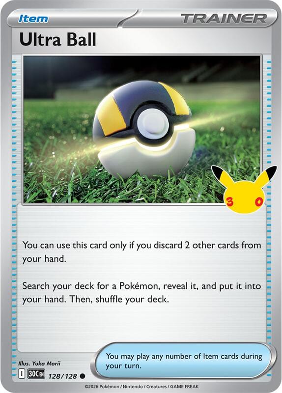 Ultra Ball 128/128 from ME: 30th Celebration