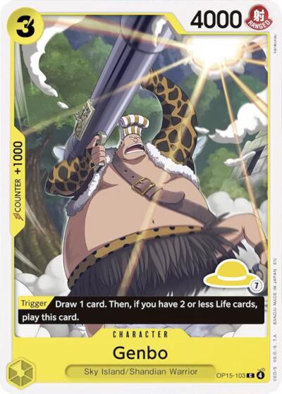 Genbo (Luffy Deck)