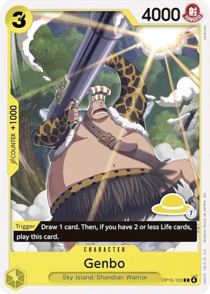 Genbo (Luffy Deck) #OP15-103 — Set Sail Deck Set