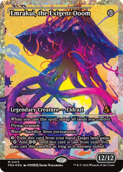 Emrakul, the Exigent Doom (Showcase, Fracture Foil) from FRA #413, Magic: The Gathering card