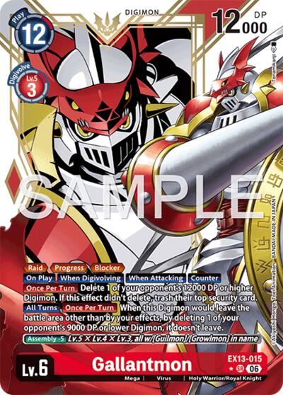Gallantmon (Alternate Art)