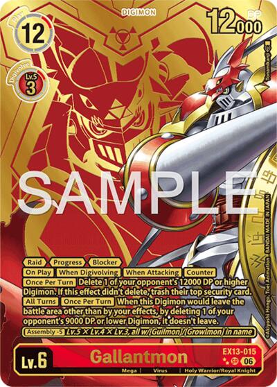 Gallantmon (Rare Pull)